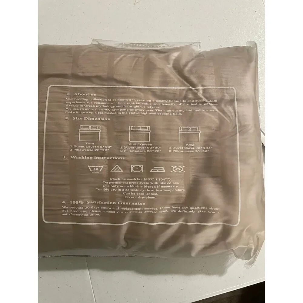 King Size Duvet Cover Microfiber Beige Khaki Lightweight Seersucker Bedding Set